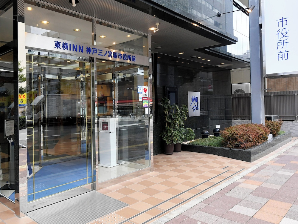 Toyoko Inn Kobe Sannomiya-eki Shiyakusho Mae 3/31