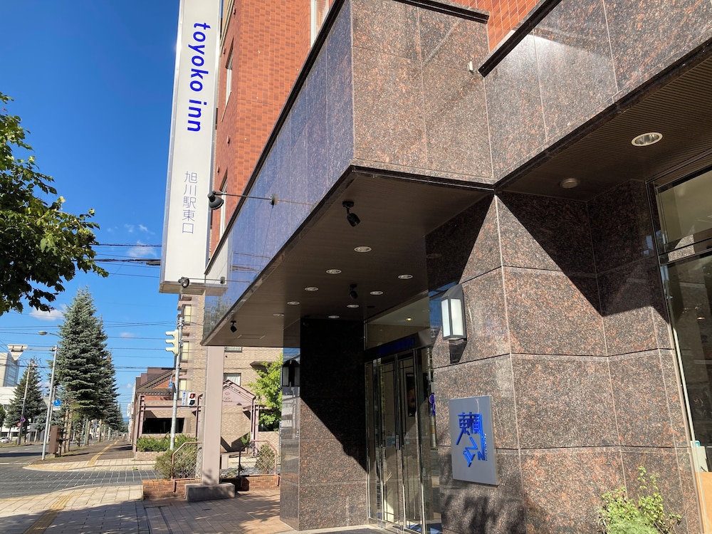 TOYOKO INN HOKKAIDO ASAHIKAWA-EKI HIGASHI-GUCHI 7/58