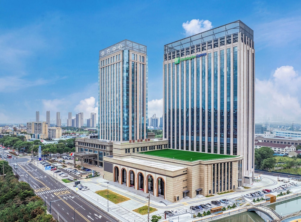 Holiday Inn Express Wuxi Xishan 3/42