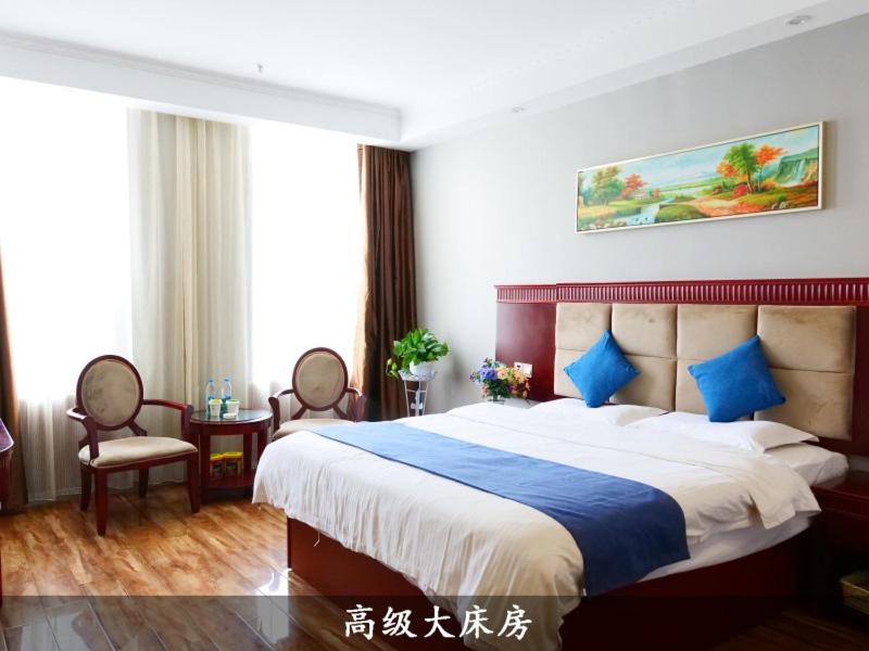 GreenTree Inn Gansu Pingliang Jingning Bus Station Business Hotel 21/41