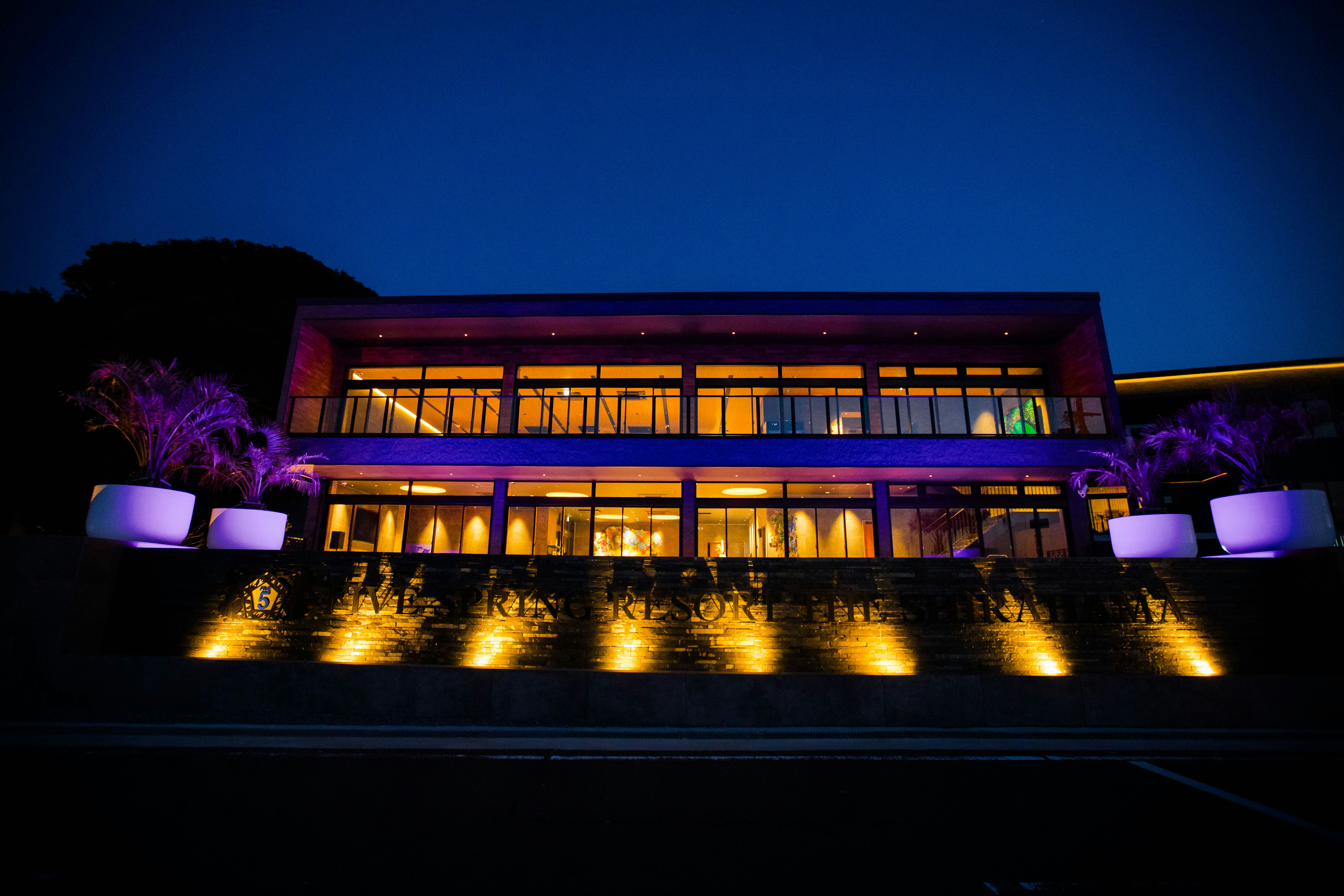 Five Spring Resort The Shirahama 3/52