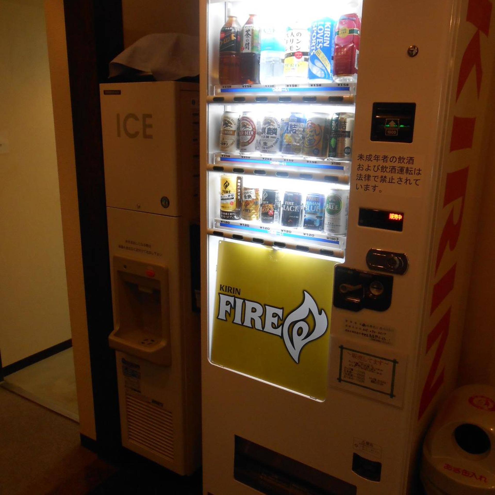 Niigata Terminal Hotel 11/20