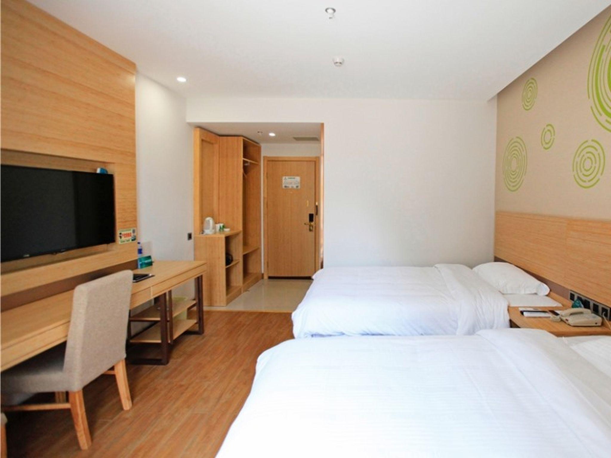 GreenTree Inn Anqing Duxiu Avenue Greenland Metropolis Express Hotel