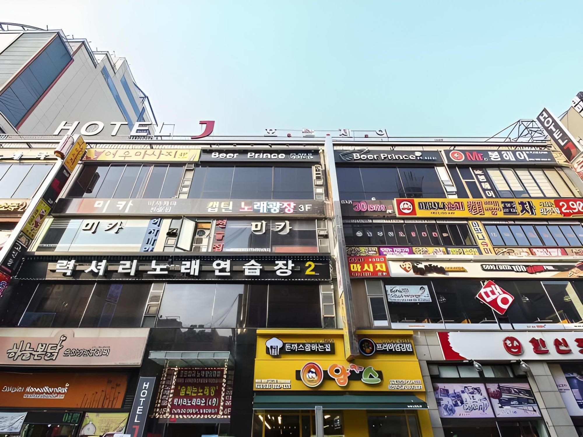 Hotel J Ansan 1/93