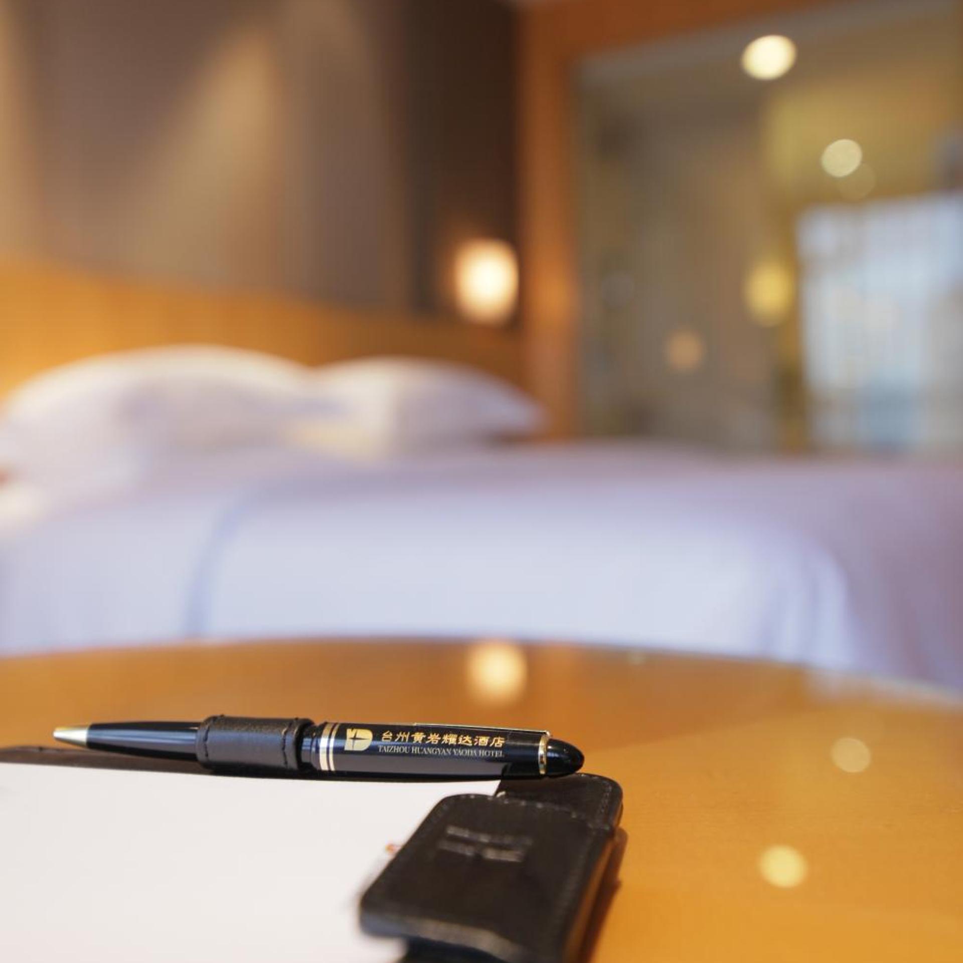 Huangyan Yaoda Hotel 23/32
