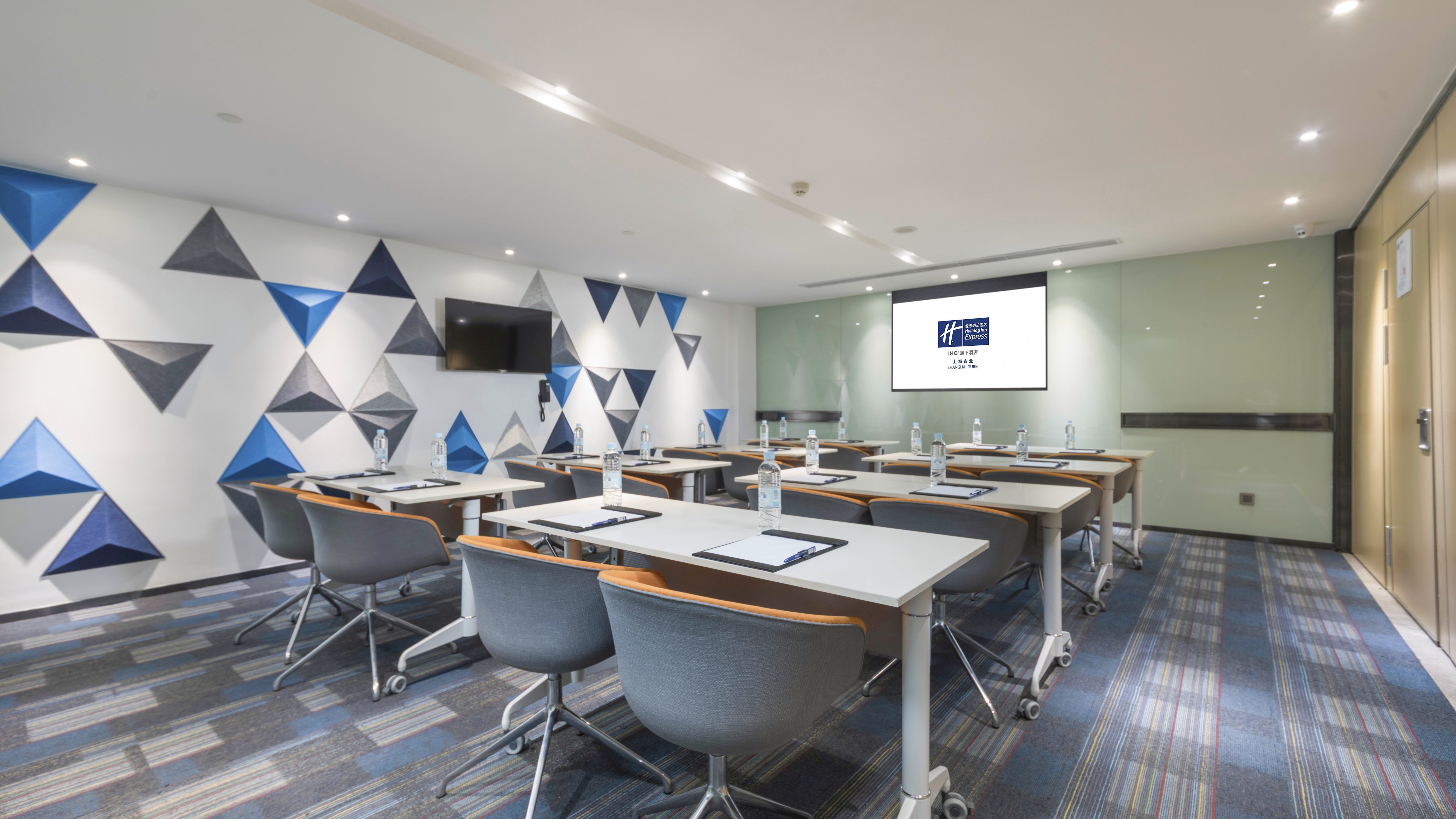 Holiday Inn Express Shanghai Gubei 29/37