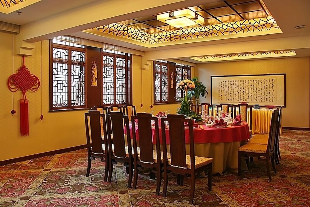 Beijing Minzu Hotel 27/36