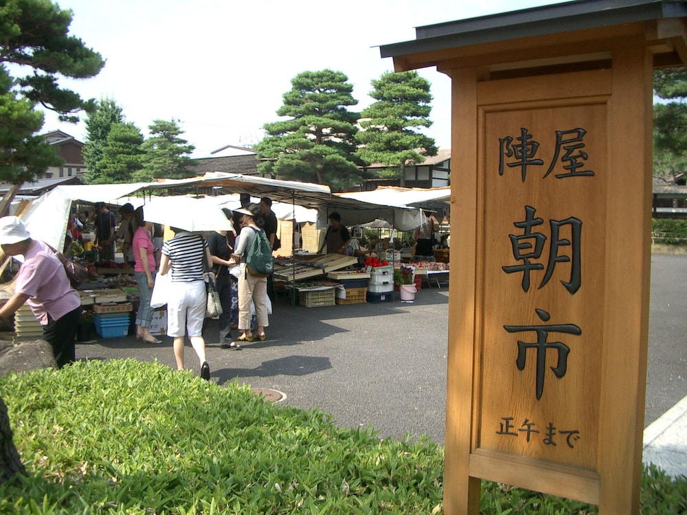 Ryokan Seiryu 38/49