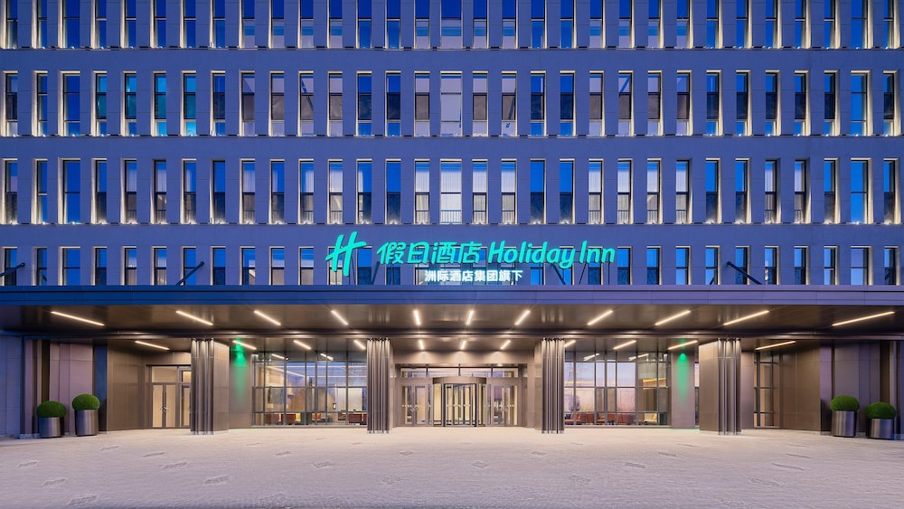 Holiday Inn LIAOYUAN CITY CENTER 3/50