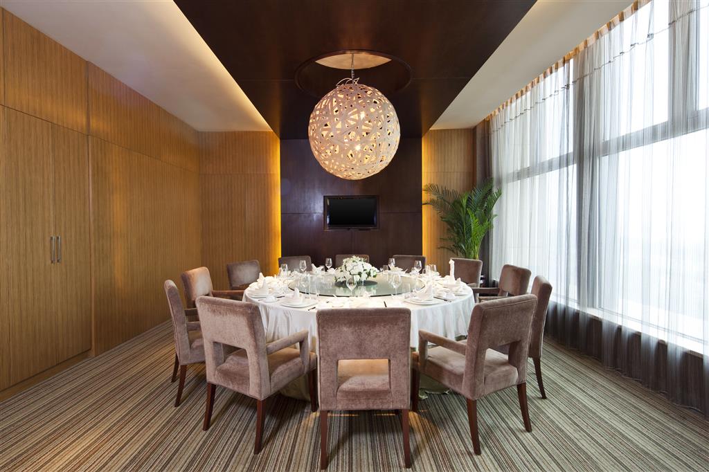 Aloft Zhengzhou Zhengdong New District 62/66