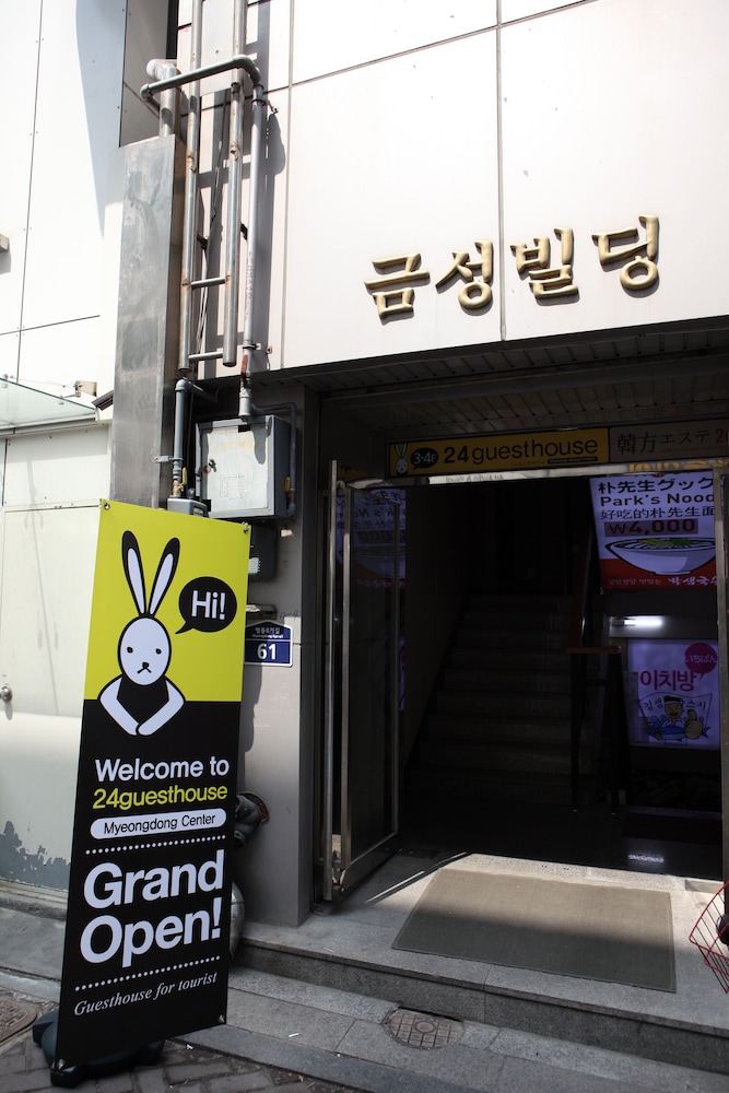 K Stay Guest House Myeongdong 1st 42/52