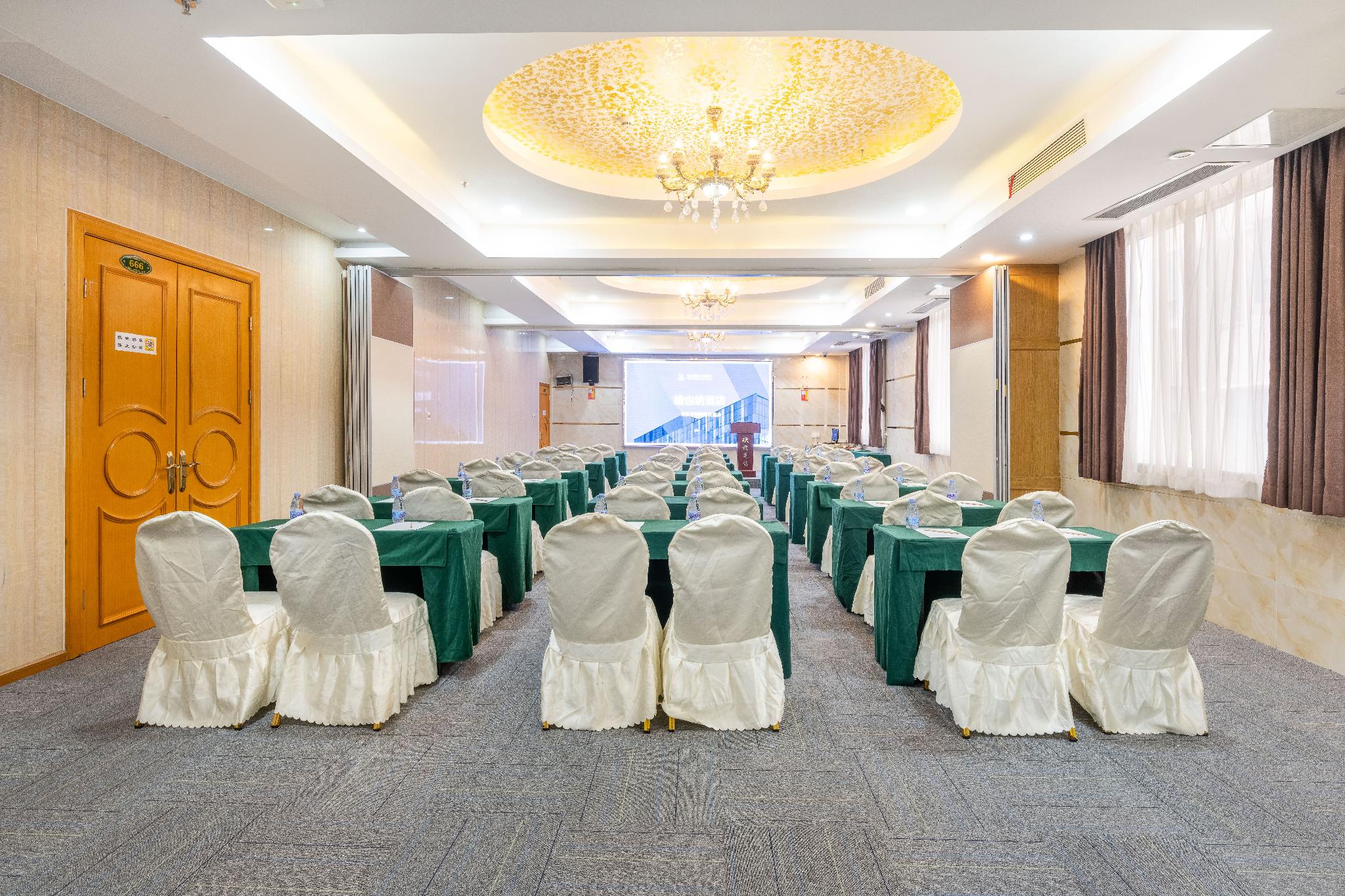 Vienna Hotel (Shenzhen Bantian Vanke Diwuyuan) 35/49