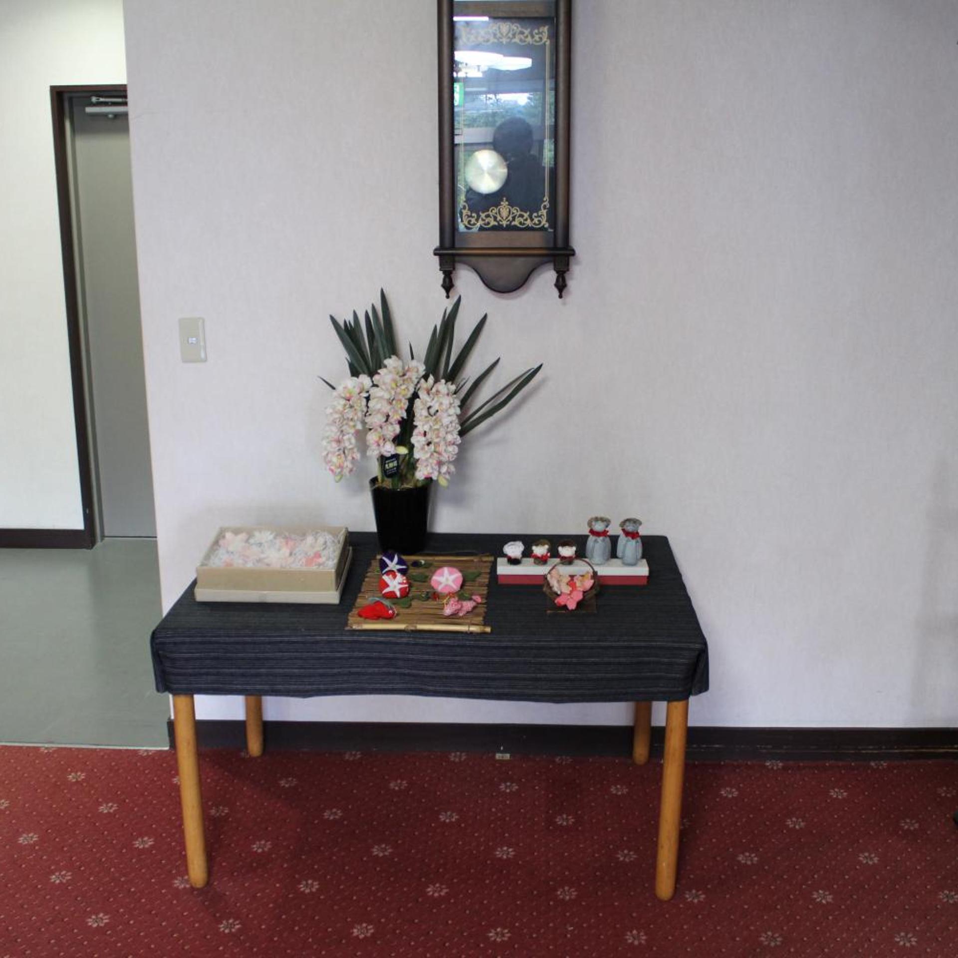 Yamadaya Hotel 7/34