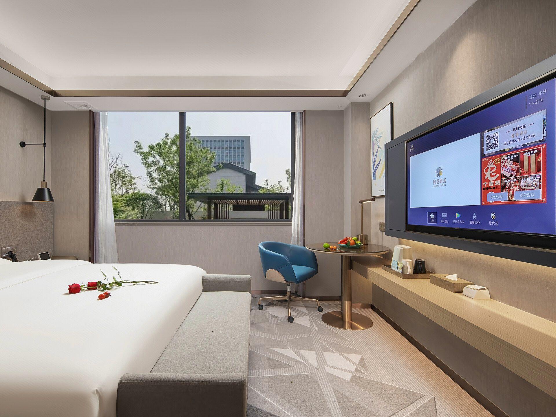 Cheermay Hotels (Huizhou West Lake) 22/33
