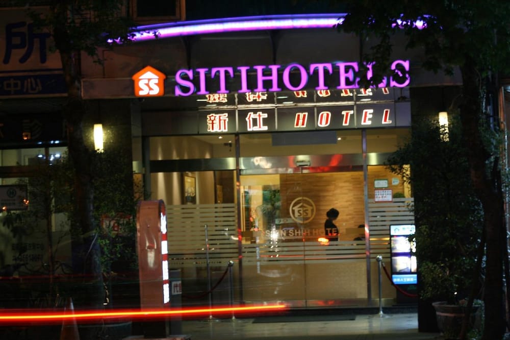 New City Hotel 1/41