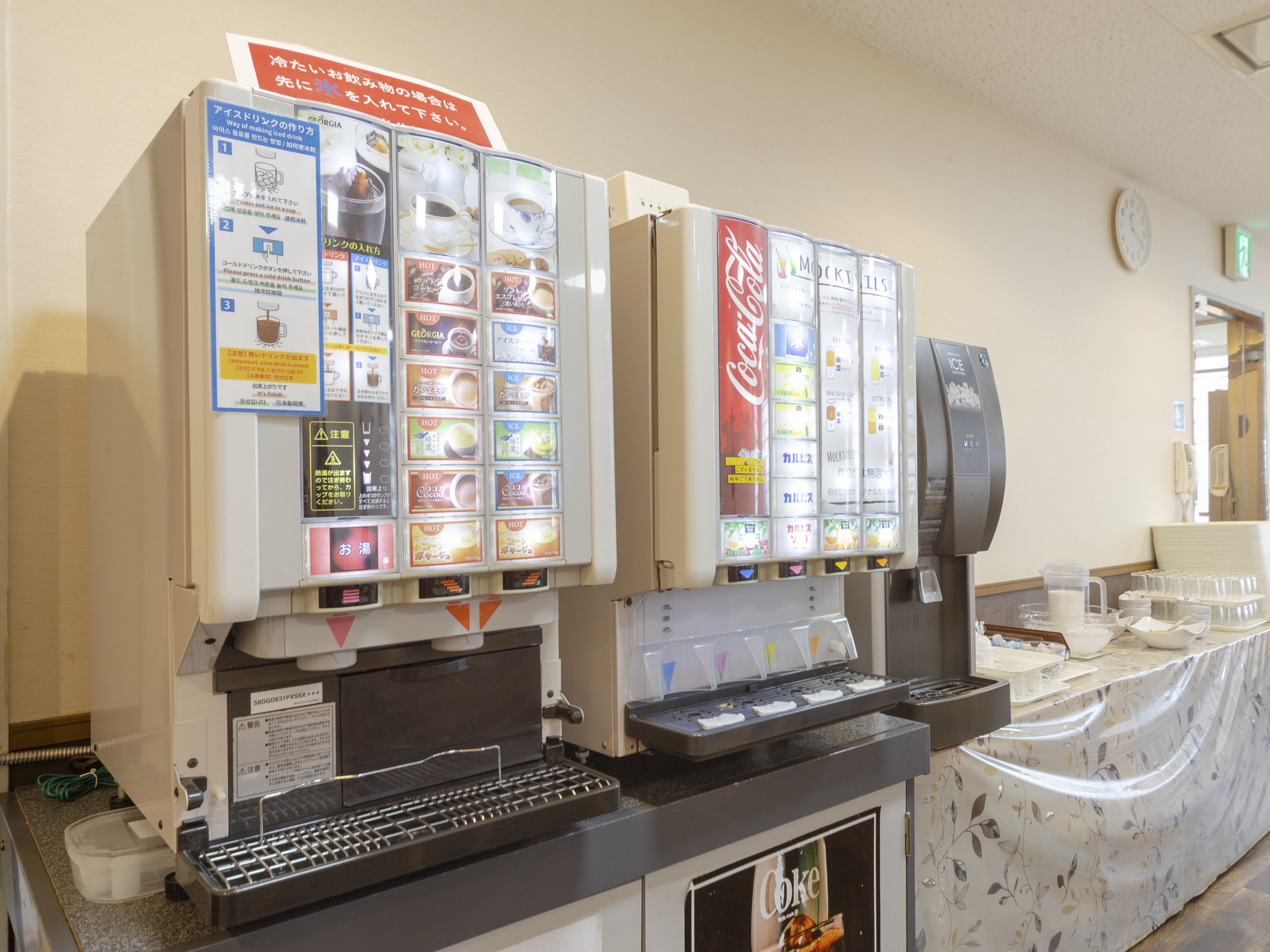 OYO Sun Hotel Tosu Saga 42/51