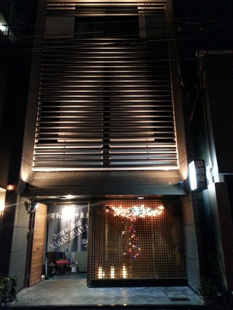 Dyeing And Hostel Nakashimaya - Caters To Women 6/55