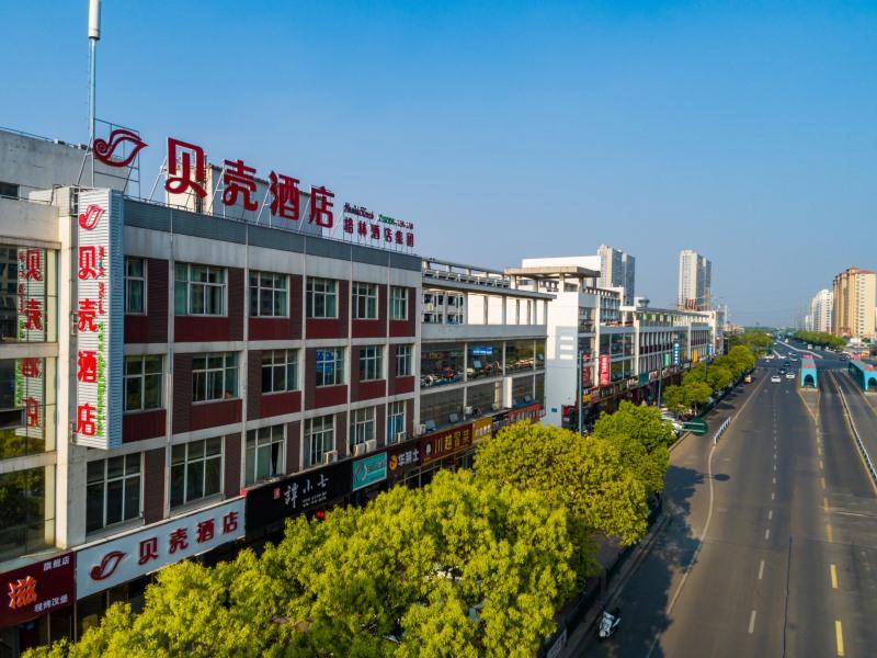 Shell Changzhou Wujin District ChunQiu Yancheng University Mingxin East Road Hotel in CHANGZHOU