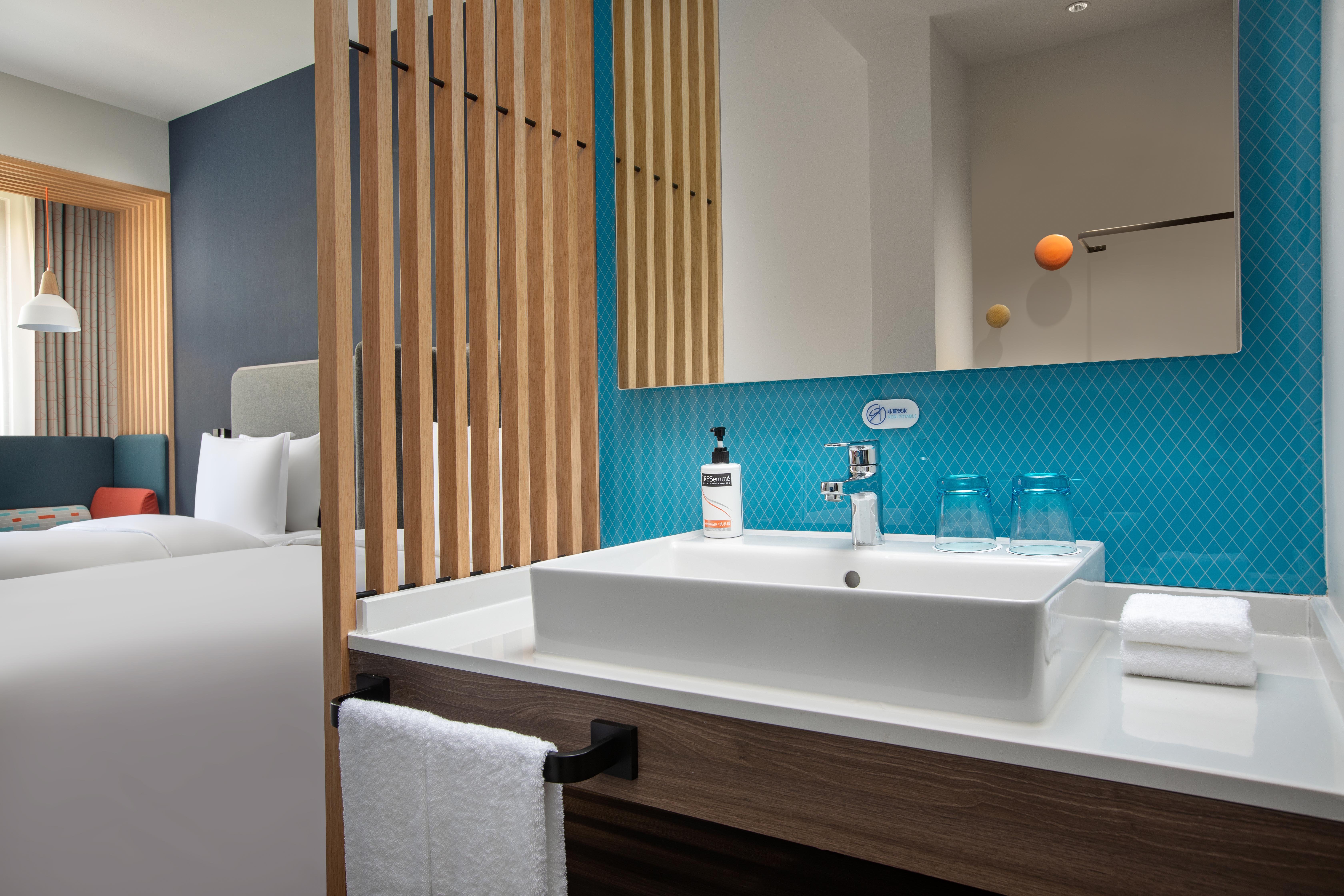 Holiday Inn Express Guiyang Qingyan an IHG Hotel 21/23