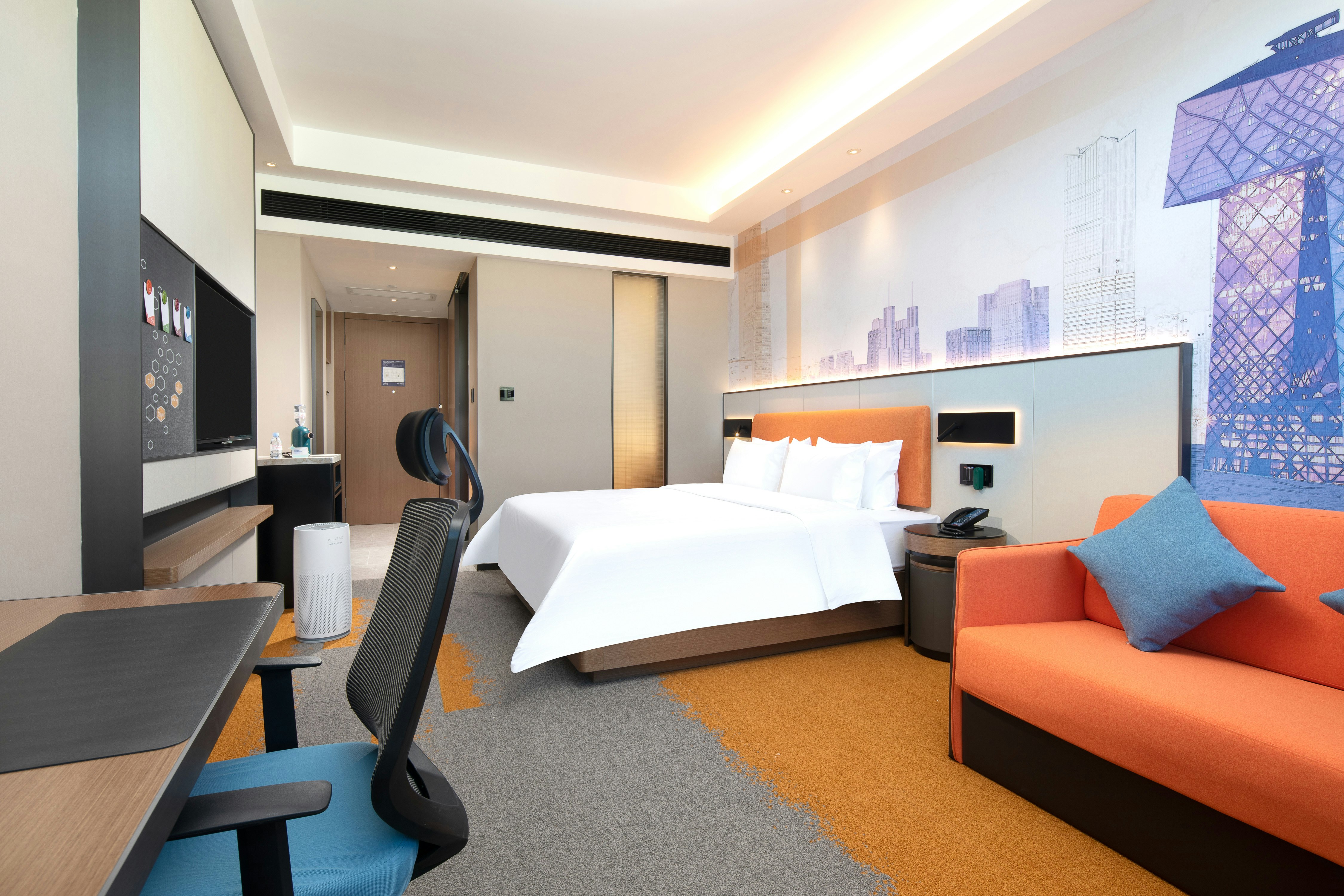 Hampton by Hilton Beijing Conference Center 44/54