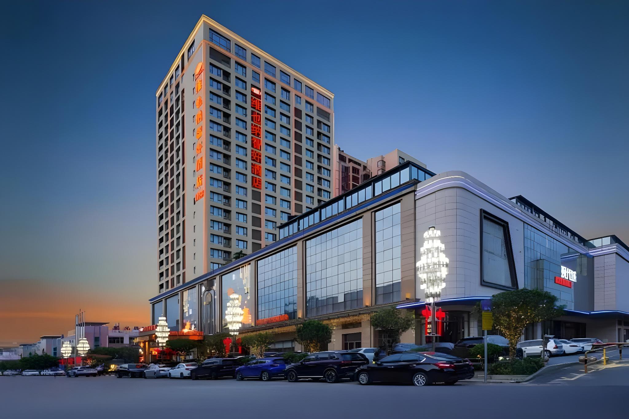 维也纳Classic酒店Dongguan Chang'an Xiandai(Vienna Classic Hotel (Dongguan Chang'an Xiandai))(Vienna Classic Hotel (Dongguan Chang'an Xiandai)) 图片5