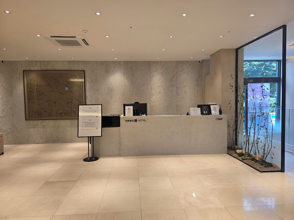 Lobby at N285 Hotel Insadong, SEOUL