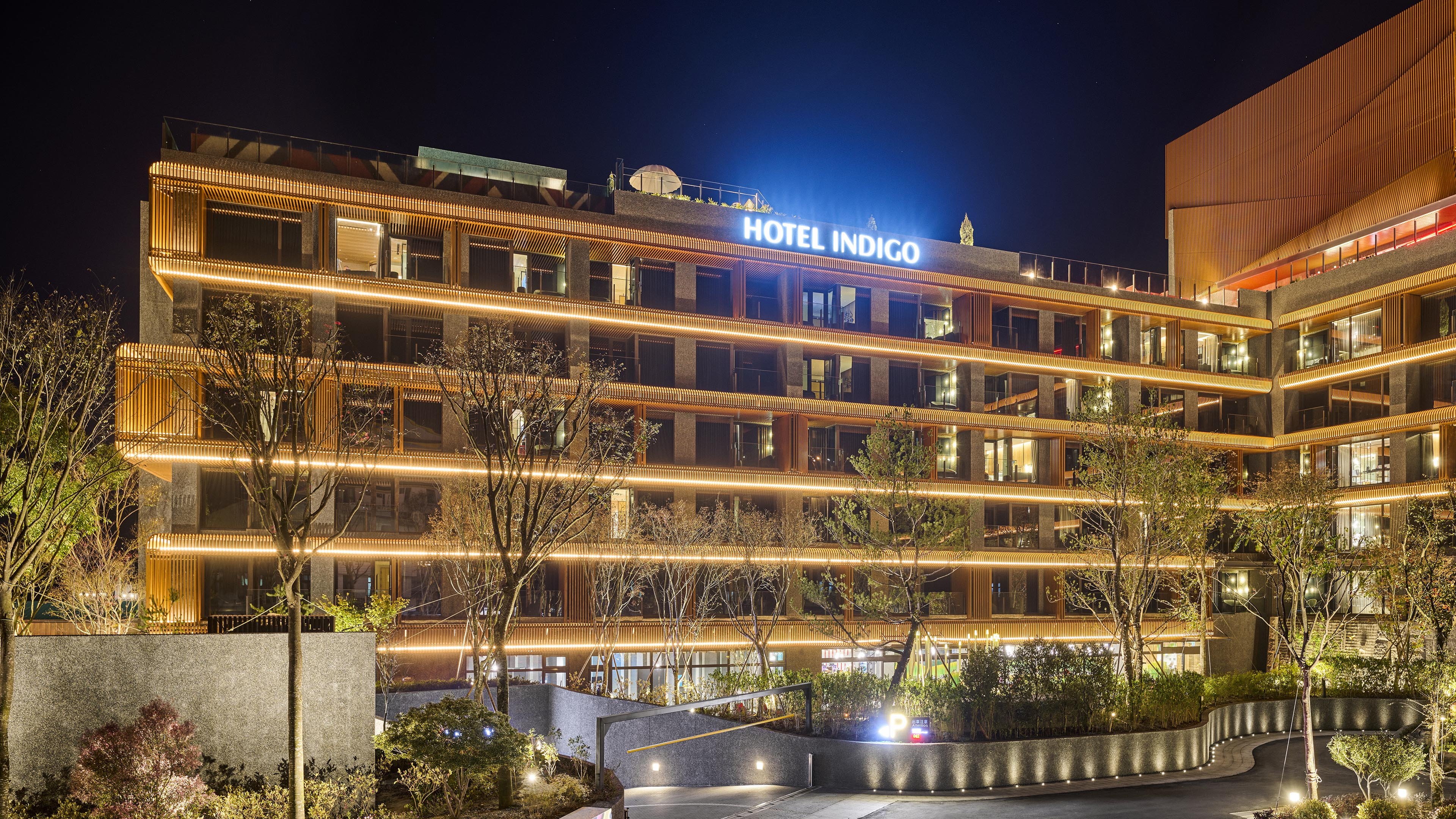 Hotel Indigo Alishan 4/68