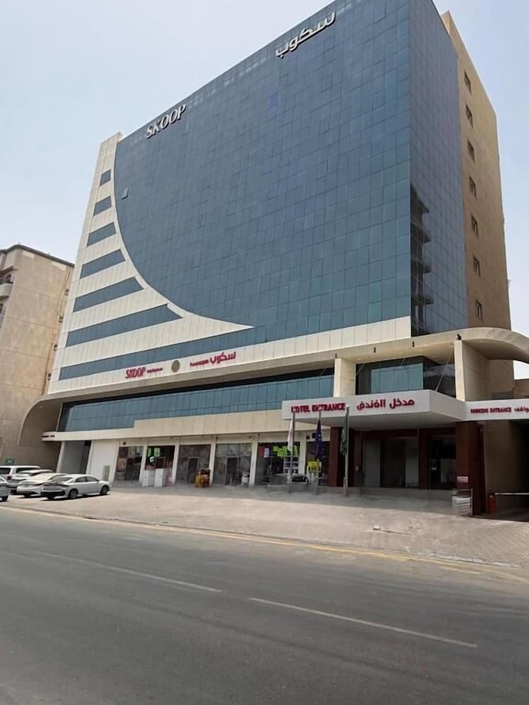 Skoop Hotel Jeddah in JEDDAH