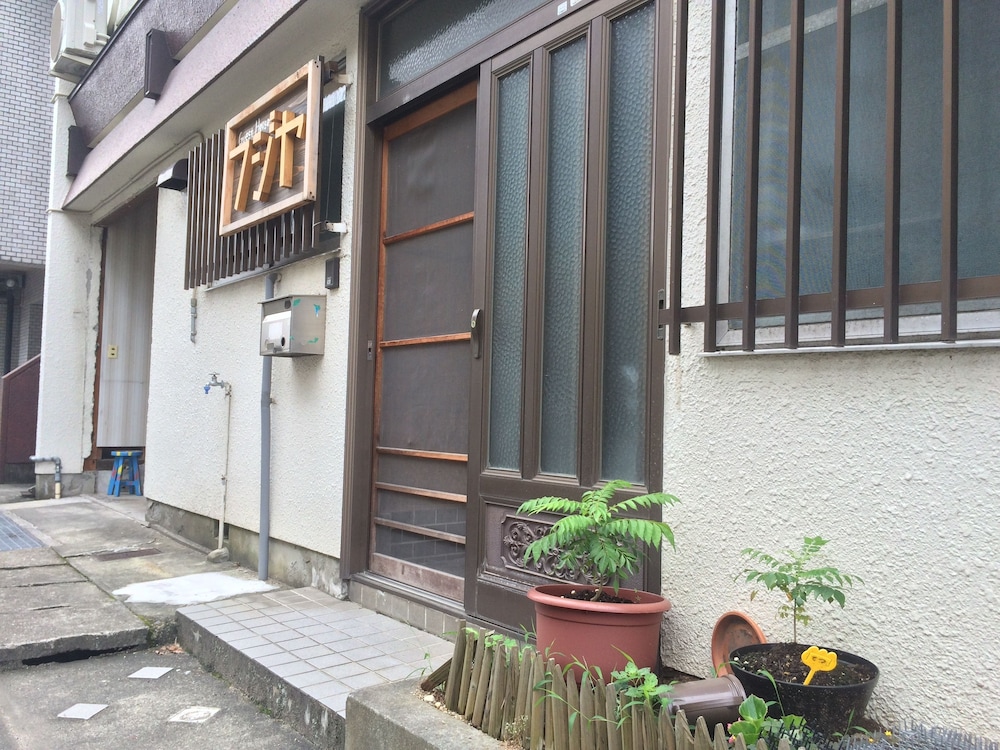 藤屋ゲストハウス 写真3