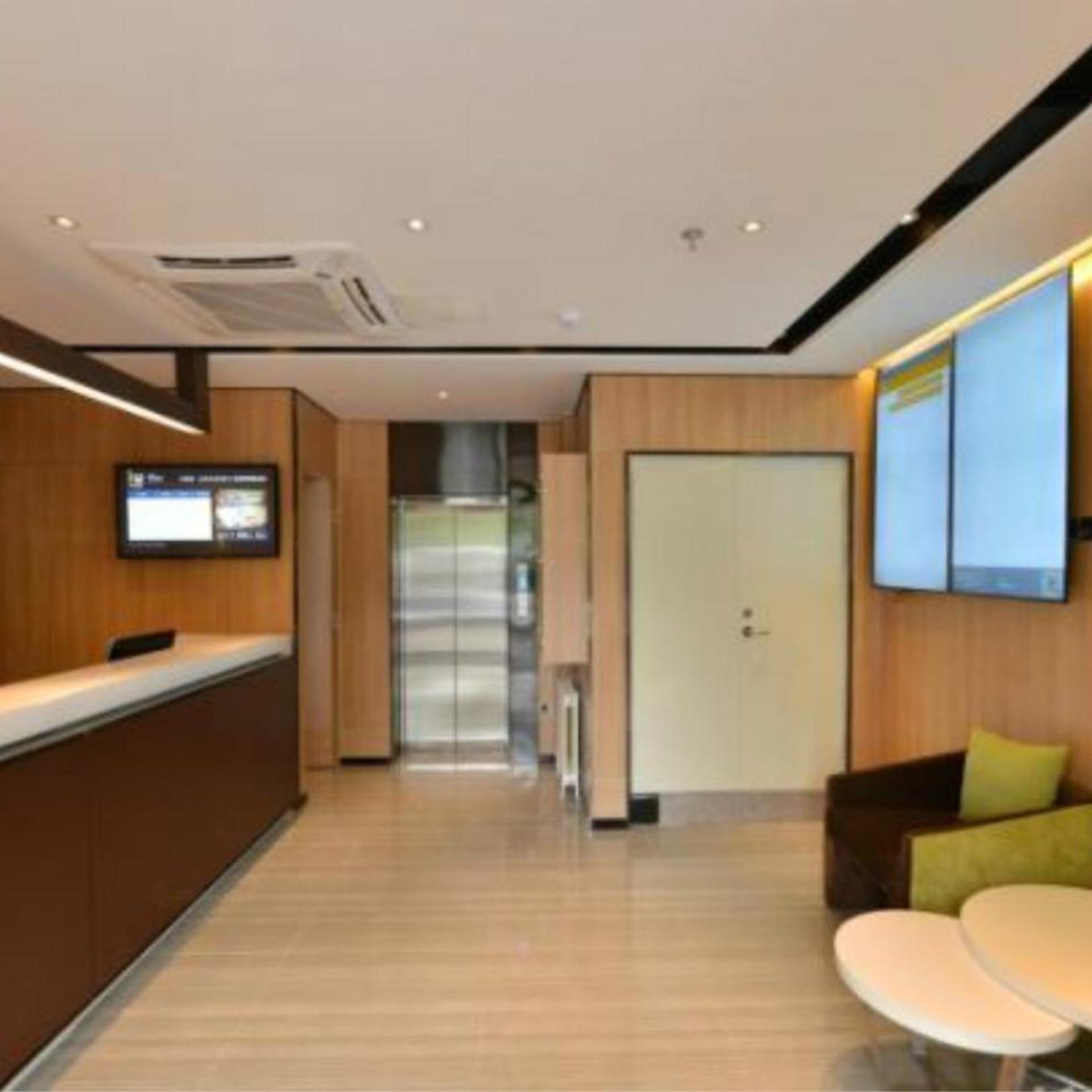 IU Hotel Beijing Zhongguancun Zhichunli Subway Station Branch 47/52