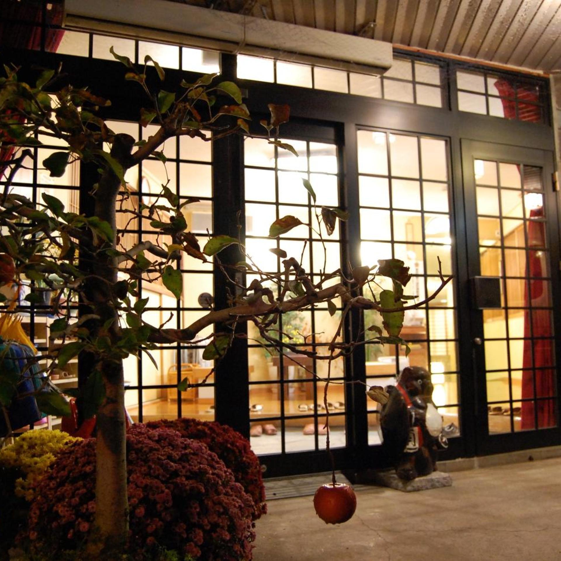 Miyataya Ryokan 41/50
