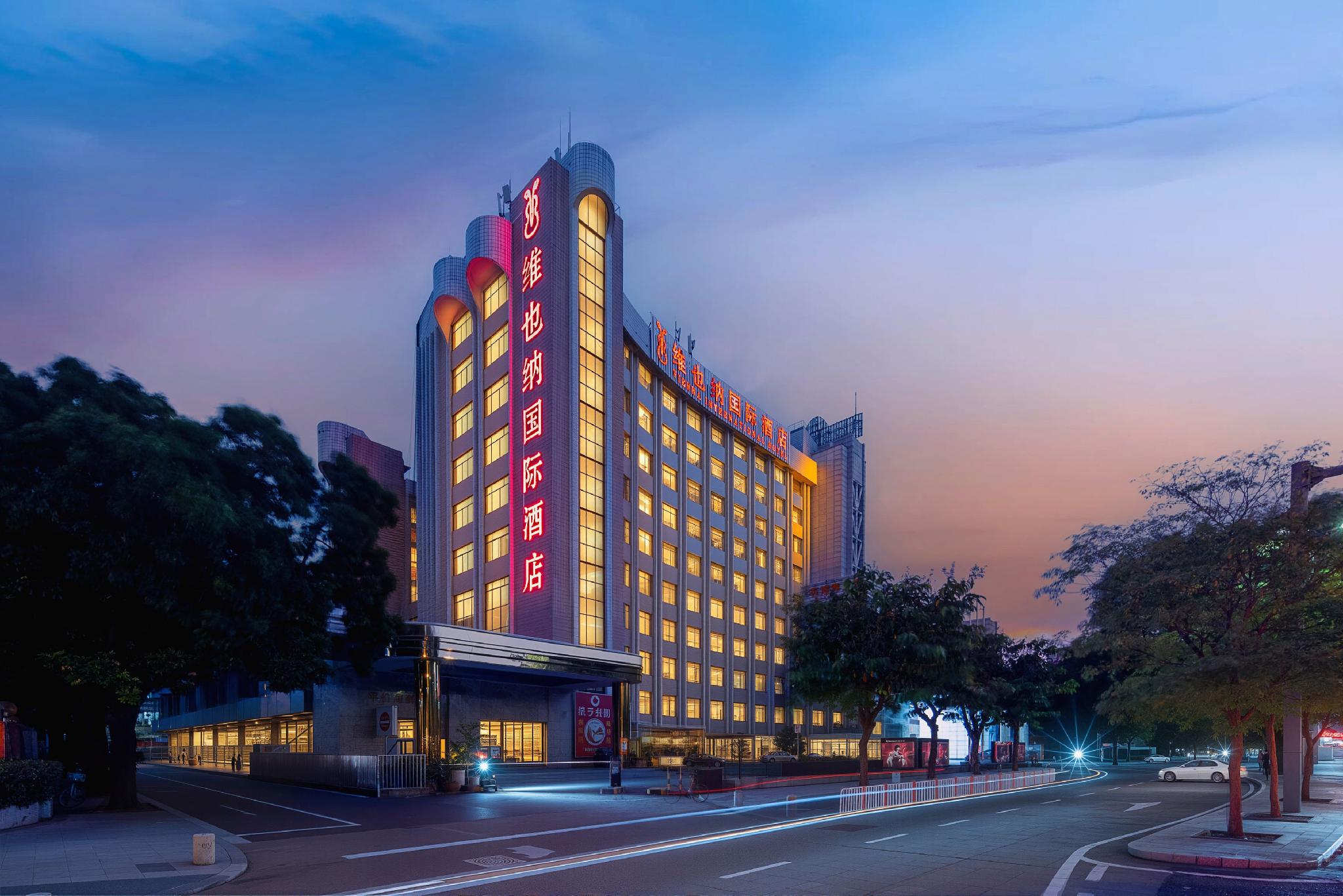 Vienna International Hotel (Foshan Shiwan Hotel) 3/34
