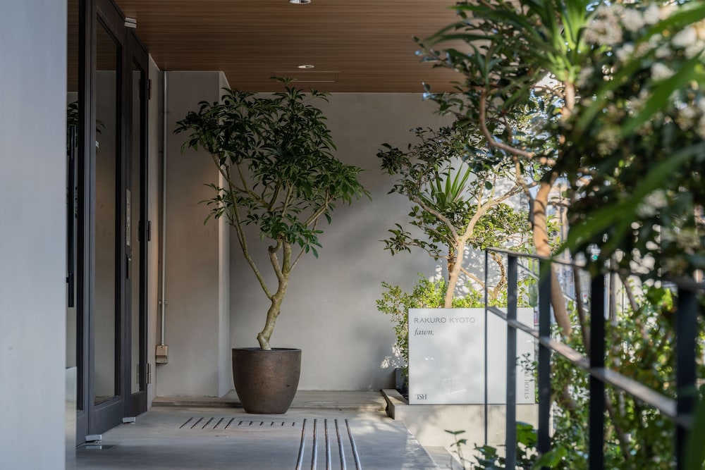 Rakuro Kyoto By the Share Hotels 6/50