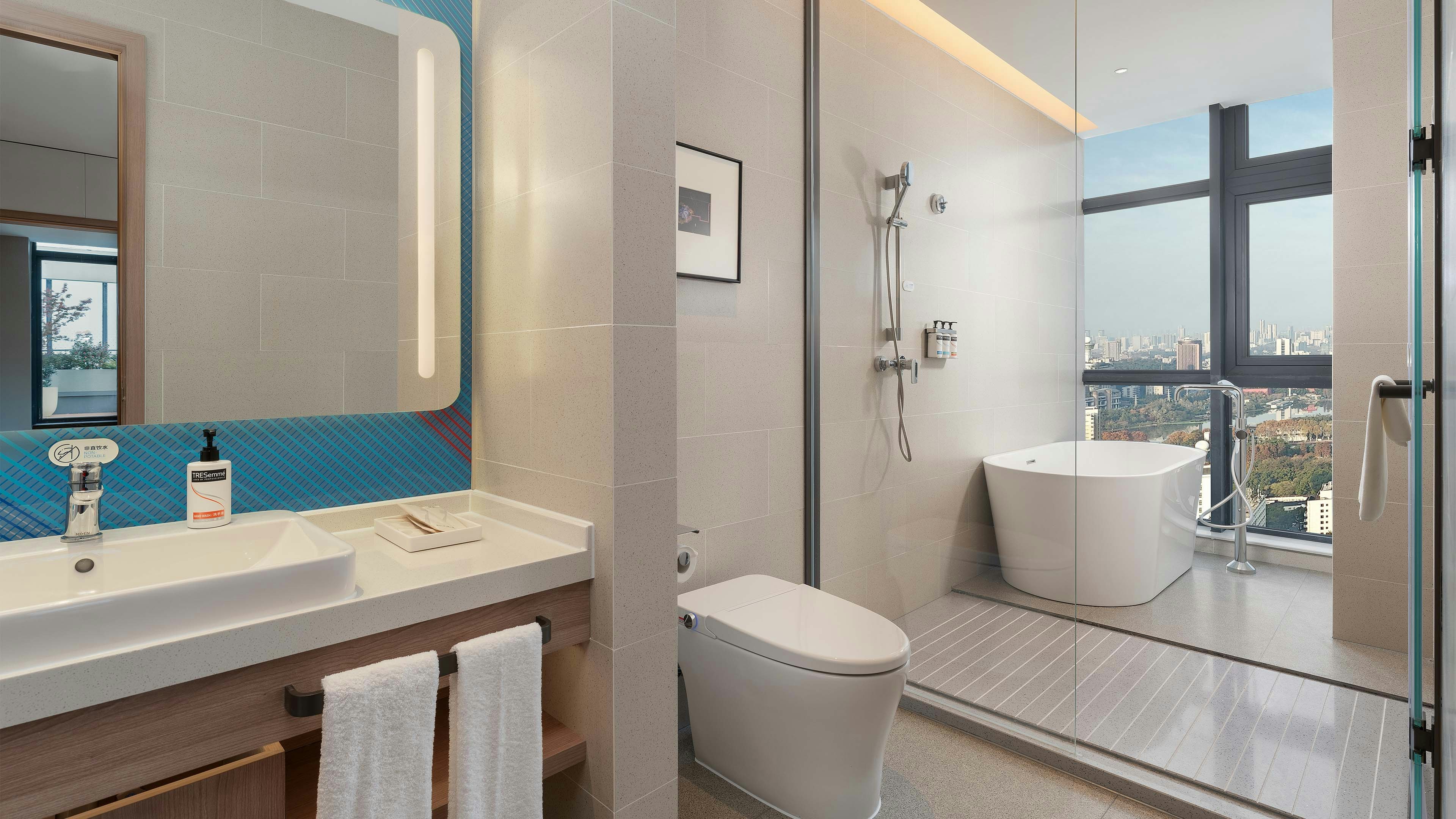 Holiday Inn Express Wuhan East Lake 41/50