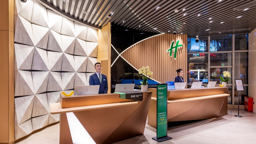 Holiday Inn Chongqing Guanyinqiao 8/50
