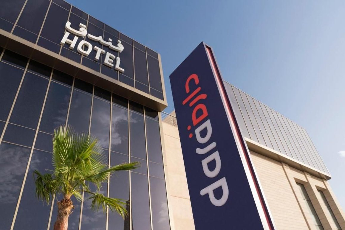 Dara Hotel Qurtubah in RIYADH