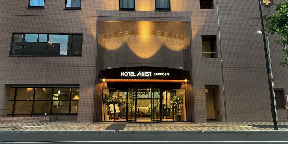 ホテルアベスト札幌 写真5