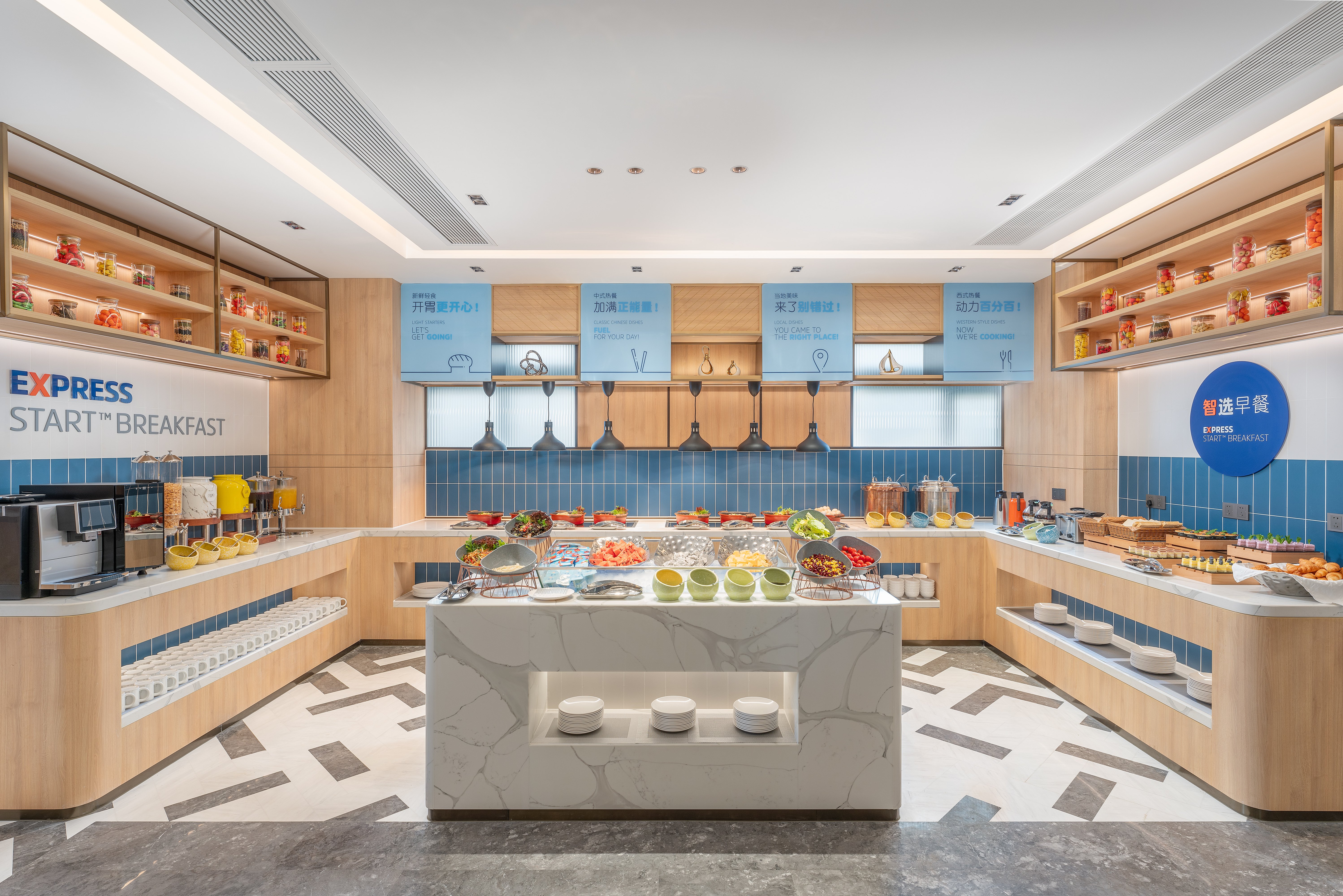 Holiday Inn Express Guangzhou Panyu Dashi 11/45