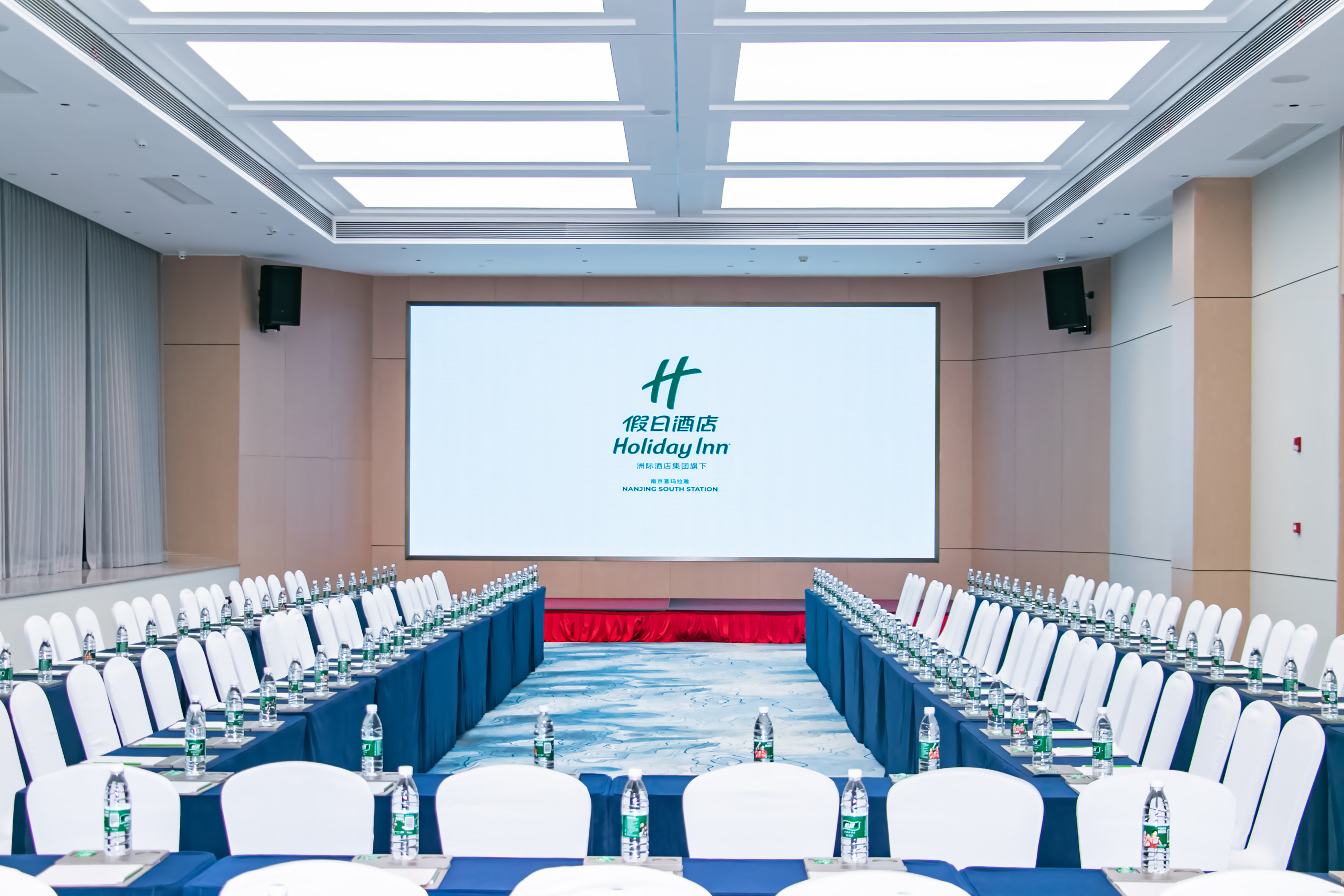 HOLIDAY INN NANJING SOUTH STATION 28/36