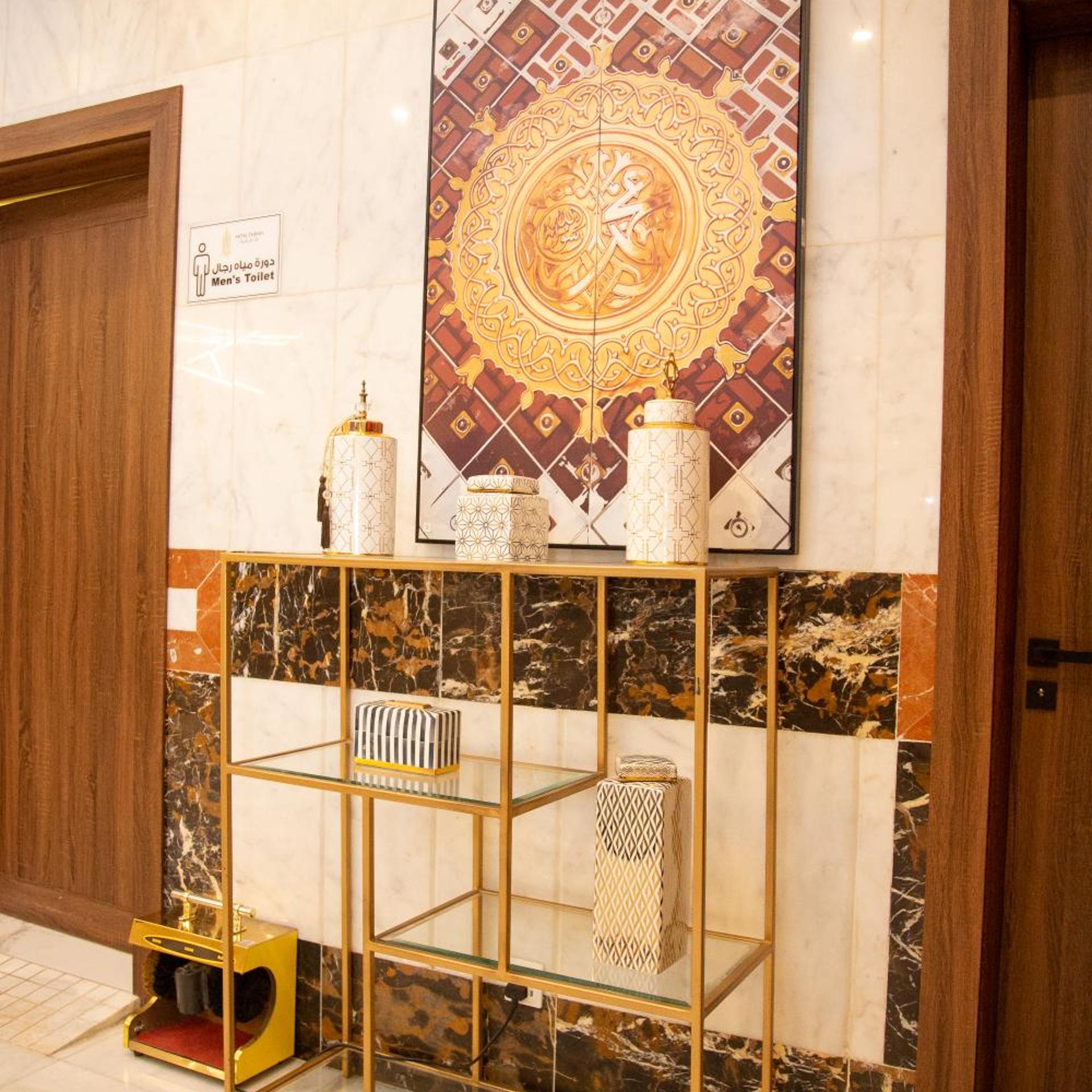 Artal Taiba Hotel 14/50