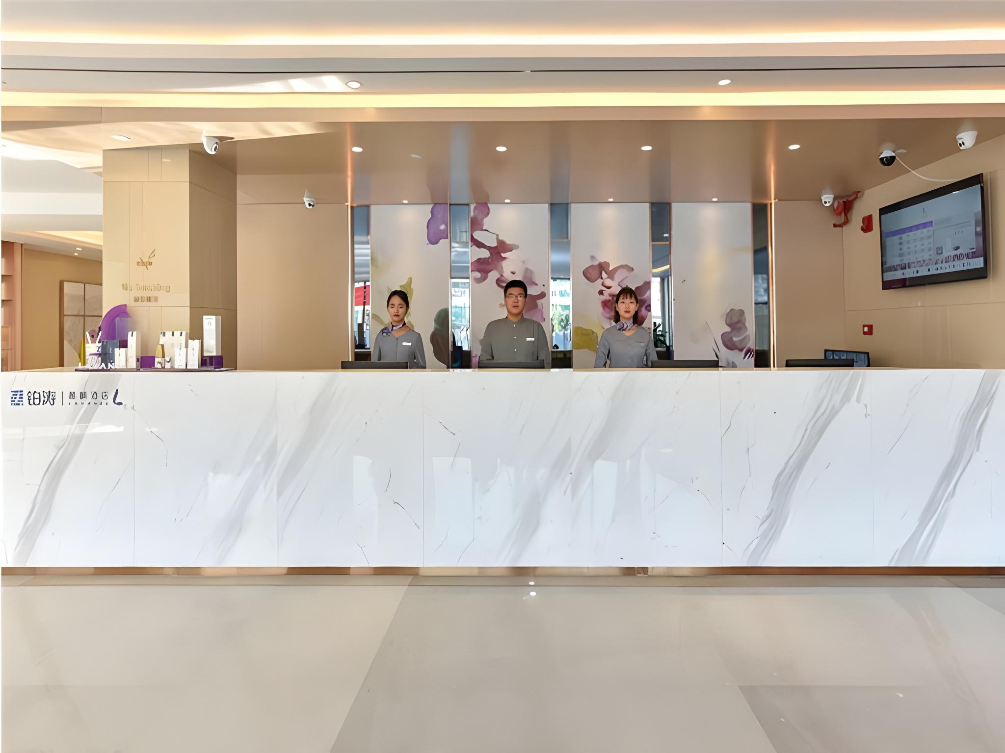 Lavande Hotel (Beijing Shangdi Xisanqi Qiaodong) 12/39
