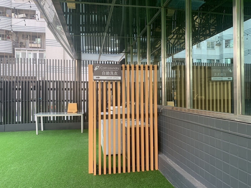 Hub Hotel - Kaohsiung 50/50