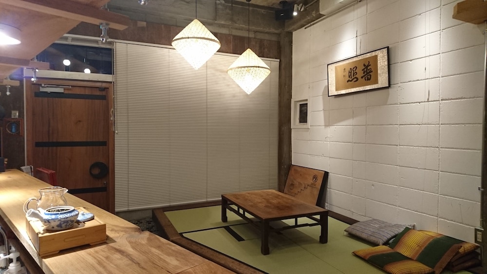 Kawaramachi Dormitory - Hostel 38/50
