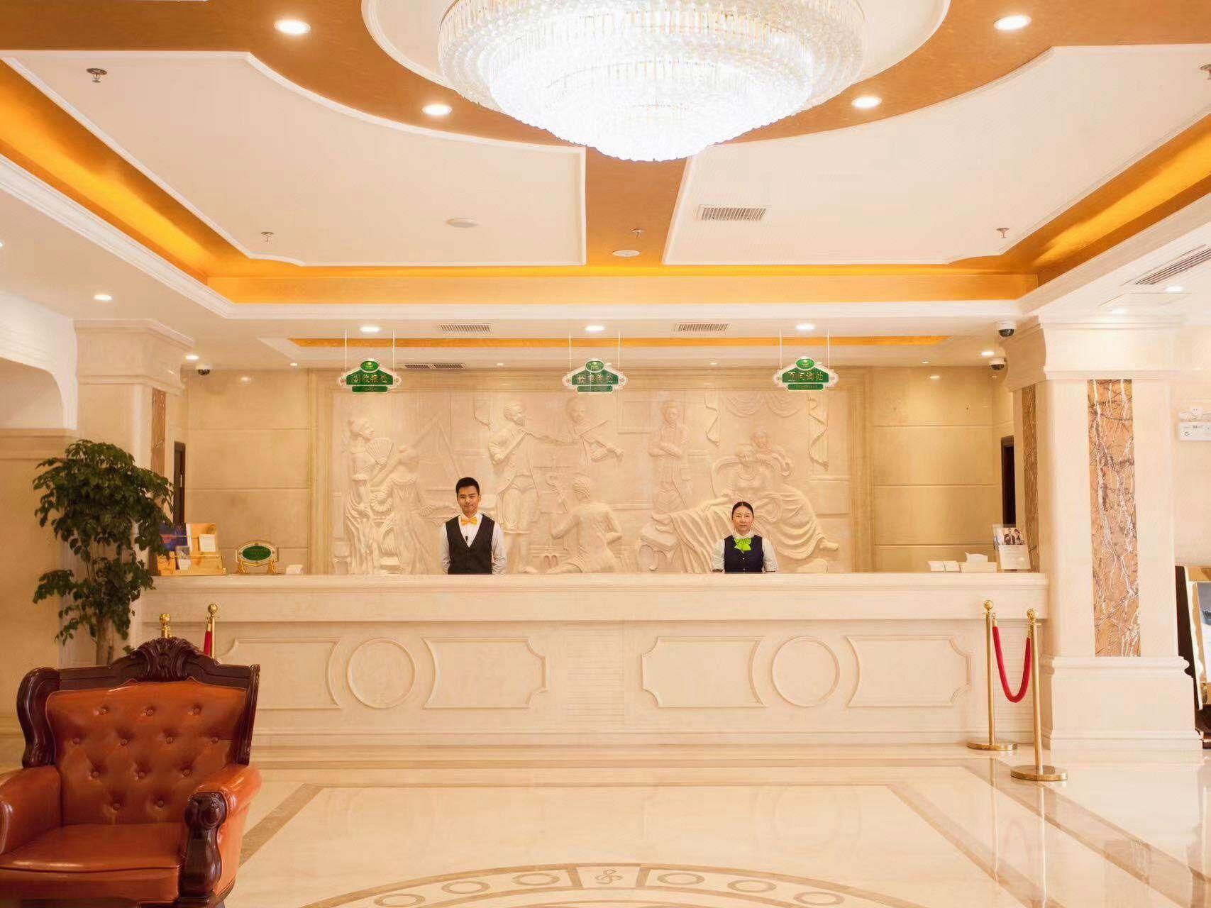 Vienna Hotel Shanghai Pudong Jinqiao Park 7/26