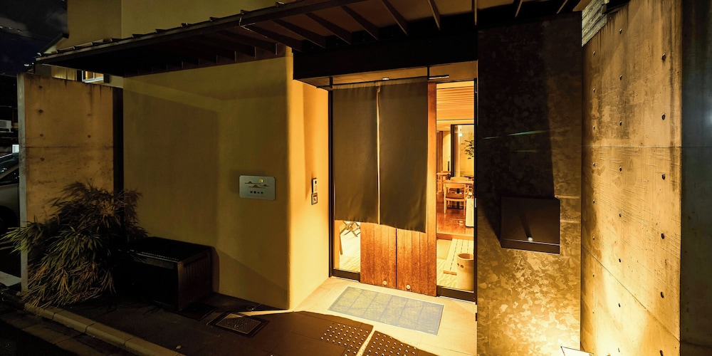 Hotel Ethnography Kikoku No Mori 32/40