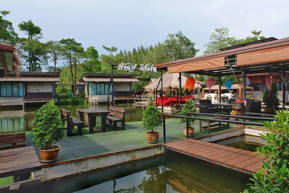 Banpu Resort Trat 43/50