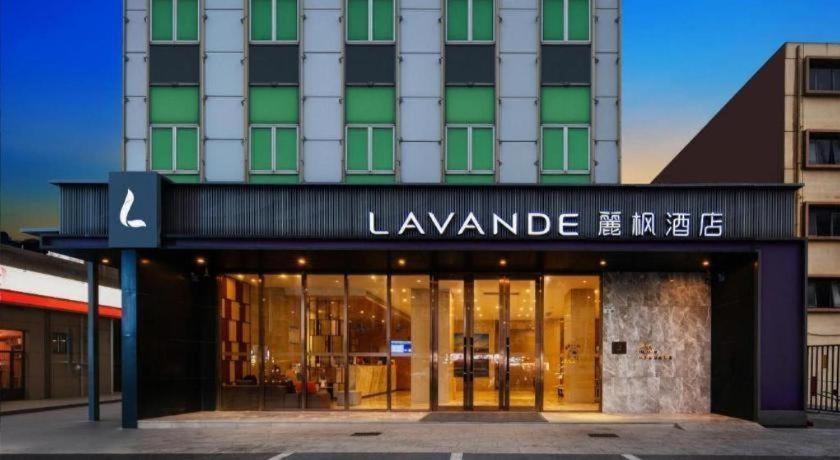 Lavande Hotel (Shenzhen North Railway Station, Gangtou Metro Station) 3/70