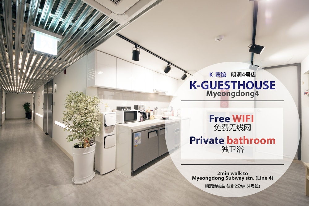 K-Guesthouse Myeongdong 4 6/42