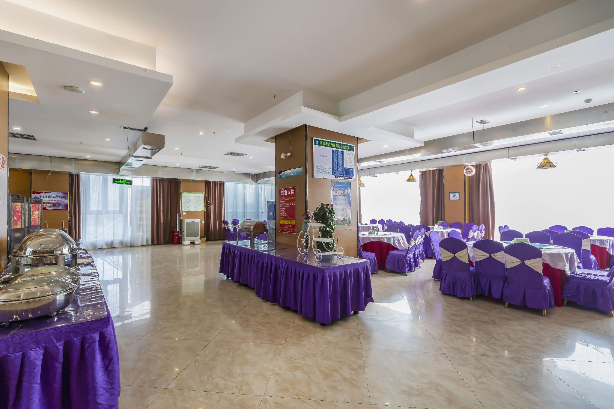 Yingrui International Hotel 12/21