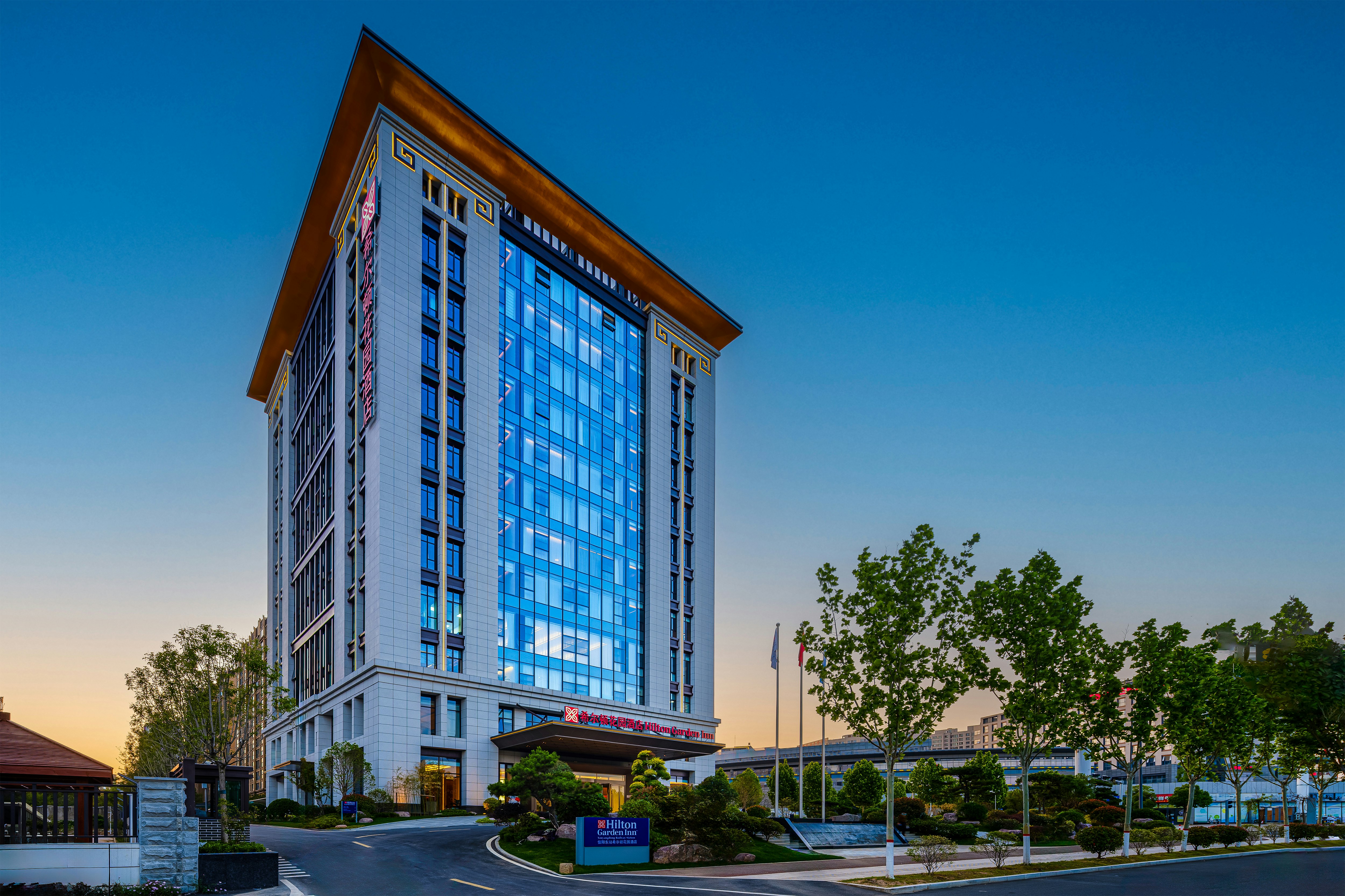 Hilton Garden Inn Xinyang East Railway Station 3/32